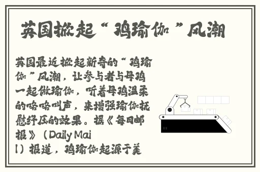 蜜桃最新网址