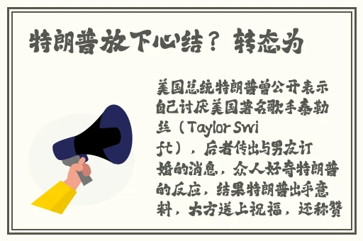 双人扑克游戏盖棉被