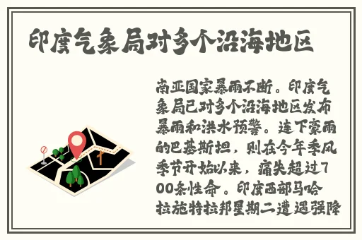 tttzzz**长篇长征正能量白鲸一号