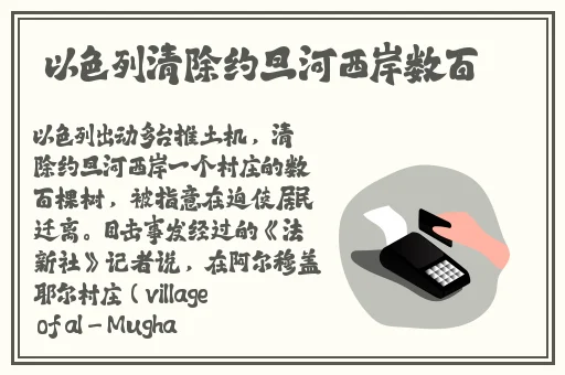 双人在床上打扑克又