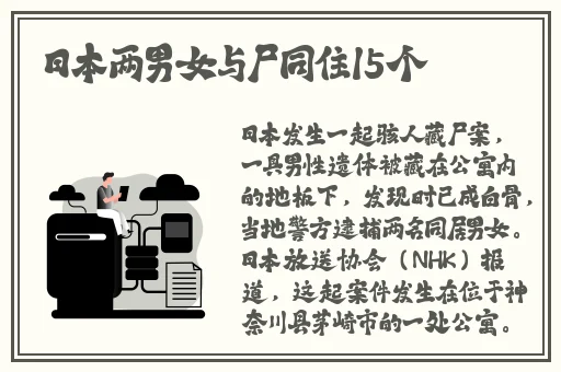 欧美肏**视频