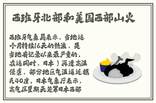 儿子想弄我能答应他吗