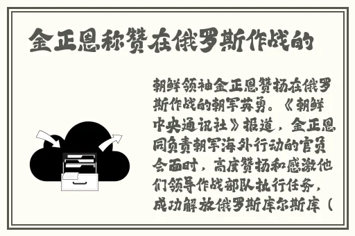 午夜香蕉
