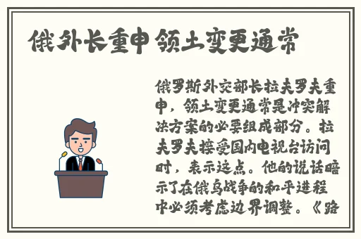 ysl蜜桃色7777网页