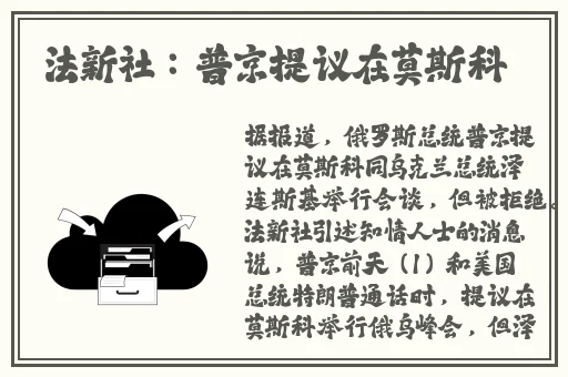 小青柑一线产区和二线产区的区别